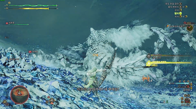 - 같은 사냥에서도 소재를 추가로 획득할 수 있다