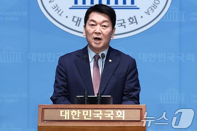 안철수 국민의힘 의원. 2025.2.23/뉴스1 ⓒ News1 김민지 기자