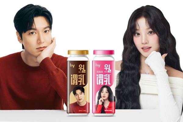 '헬리코박터 프로젝트 윌'이 상해를 포함한 중국 각 지역의 패밀리마트 2200개점과 세븐일레븐 600개점에서 판매된다. /hy