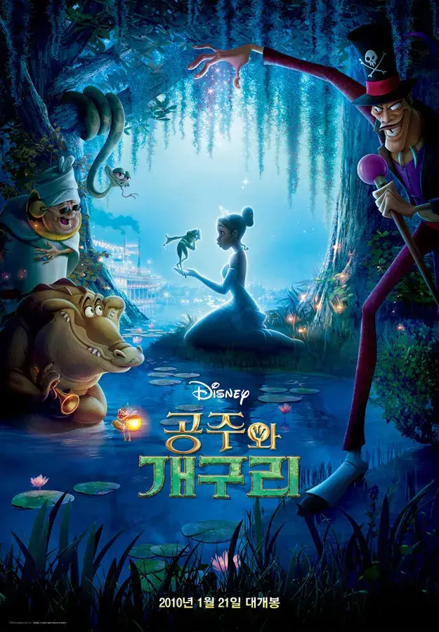 35bbe50bd6fa0a957d8cdef839d5280d82d9d09cc9f62d9425194a76cd005518cd6b965da76430ccb2673406ce1fd5857de2f42b3fefaef603cb26120936a1f4b7f918fdb52a6154