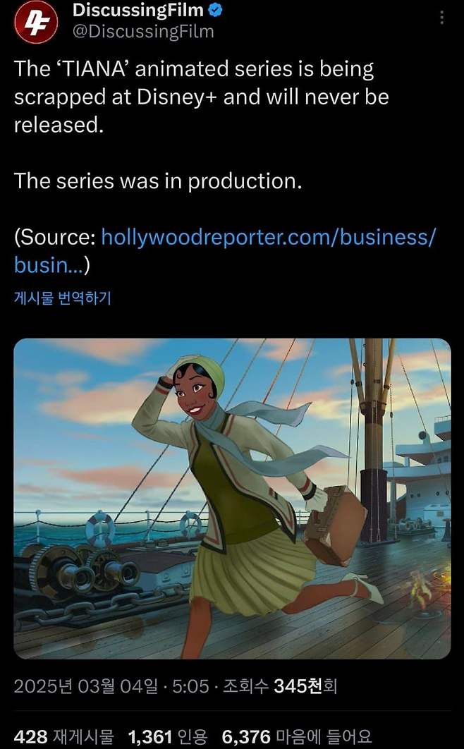 1ebec223e0dc2bae61abe9e74683716d97d423a0be019ff4fd52d4abf1e95187f18deb260744eea13734d8c26d