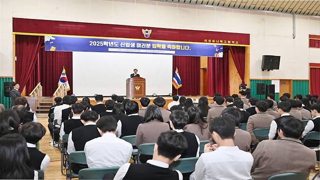 사진 제공 경북교육청