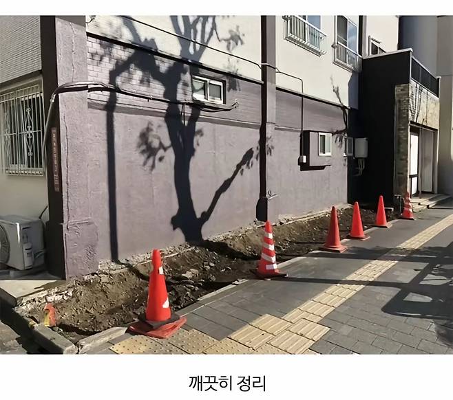 IMG_1076.jpeg 장사 잘하다 사고나서 깨끗히 정리한 일본 우동집 ㄷㄷㄷㄷ