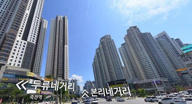 3.jpg 요즘 대구시 경관 문제점이라는 것.jpg
