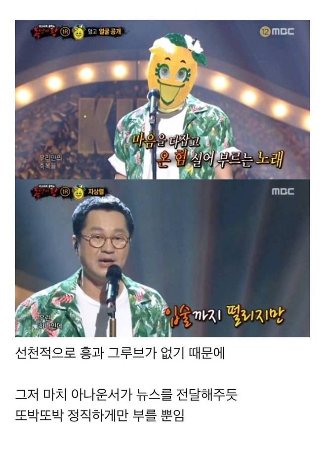 resized_IMG_1583_20250304_232441_240.jpg 우리 뚝딱이들이 노래방을 별로 안 좋아하는 이유