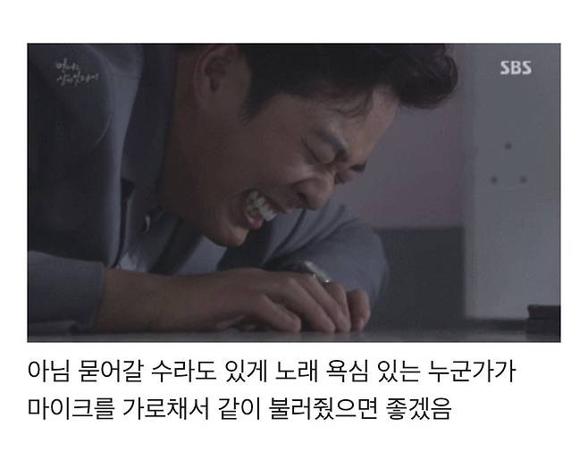 resized_IMG_1586_20250304_232441_252.jpg 우리 뚝딱이들이 노래방을 별로 안 좋아하는 이유