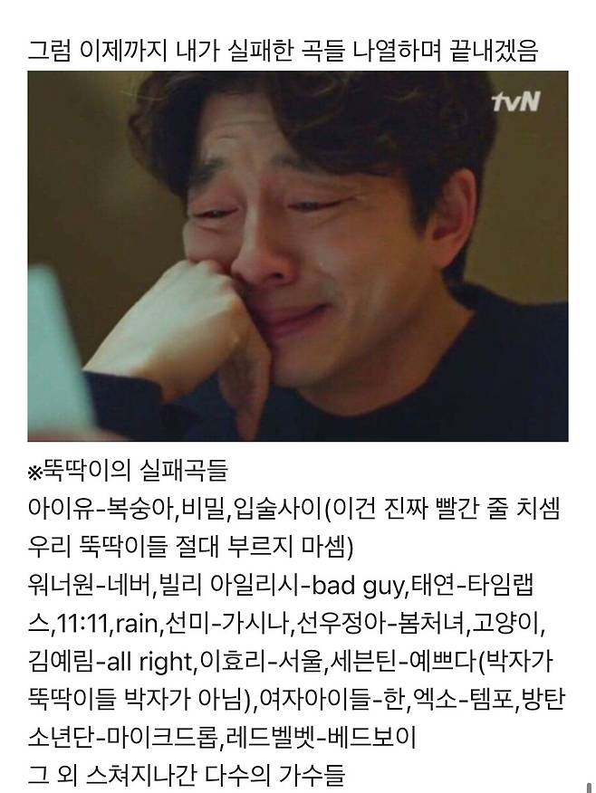 resized_IMG_1593_20250304_232441_672.jpg 우리 뚝딱이들이 노래방을 별로 안 좋아하는 이유