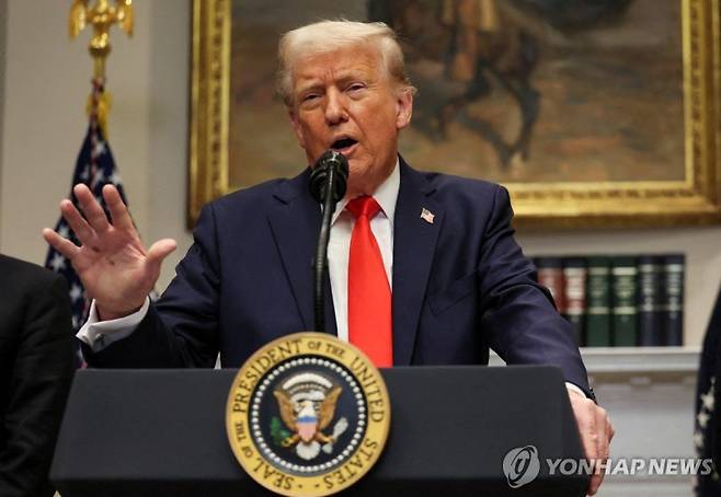 도날드 트럼프 대통령 이미지. 연합뉴스 제공.