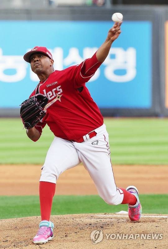 로에니스 엘리아스