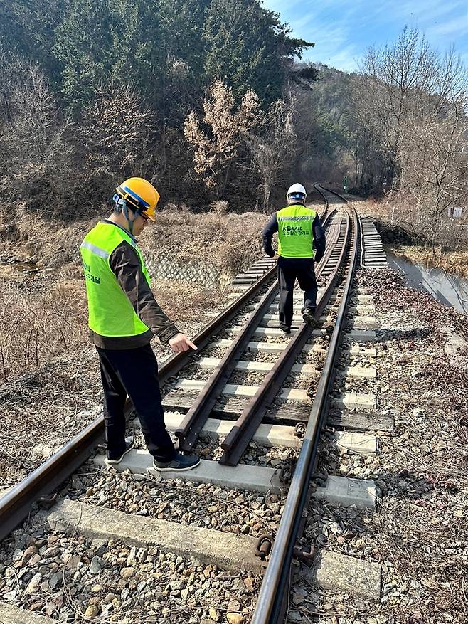 사진 = 코레일관광개발