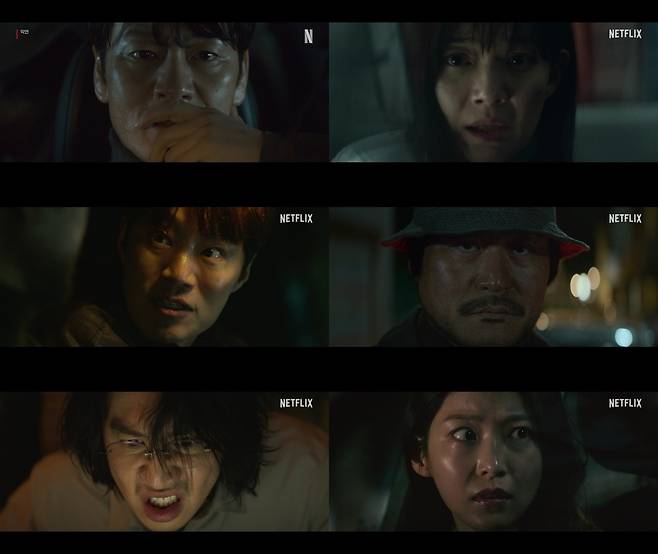 사진=넷플릭스 ‘악연’ 제공