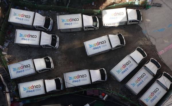 서울의 한 주차장에 세워진 쿠팡 배송차량 모습. 연합뉴스