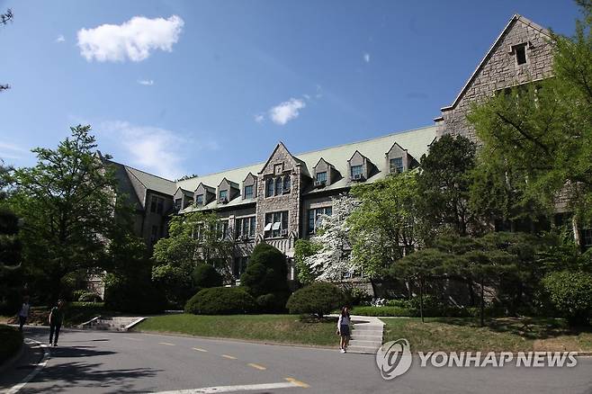 이화여대 본관 [이화여대 제공]