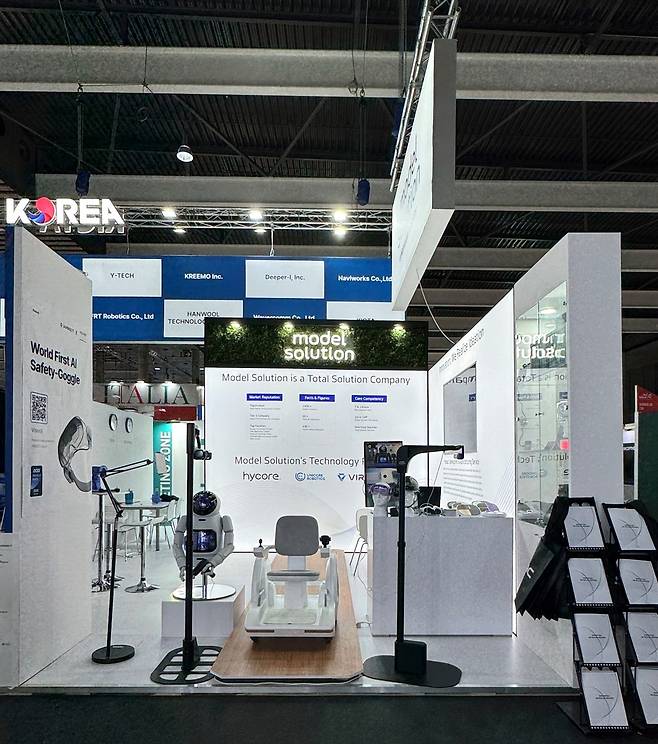 모델솔루션. MWC 2025 참가 [한국앤컴퍼니그룹 제공. 재판매 및 DB 금지]