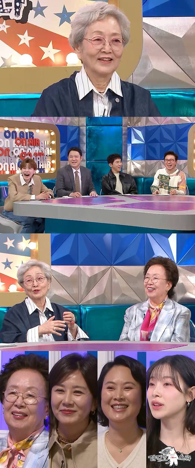 / 사진=MBC ‘라디오스타’