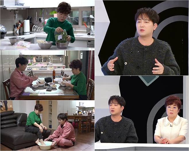 퍼펙트 라이프