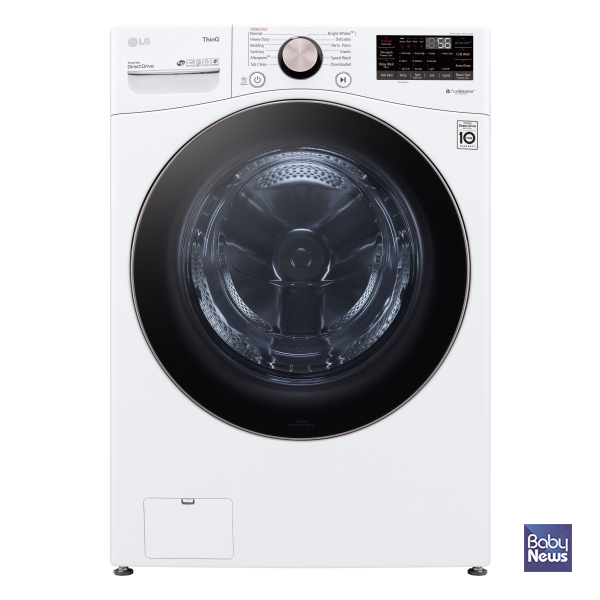 CR 전기식 건조기 1위 LG전자 제품 이미지. ⓒLG전자