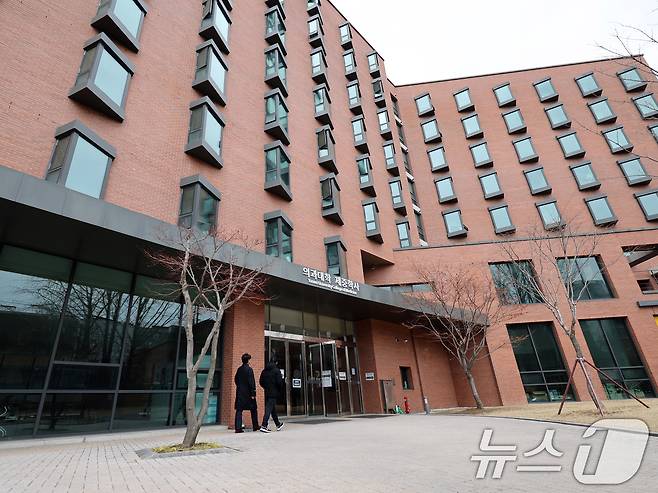 5일 서울 서대문구 연세대학교 의과대학 전용 기숙사인 제중학사에 적막감이 흐르고 있다.  2025.3.5/뉴스1 ⓒ News1 황기선 기자