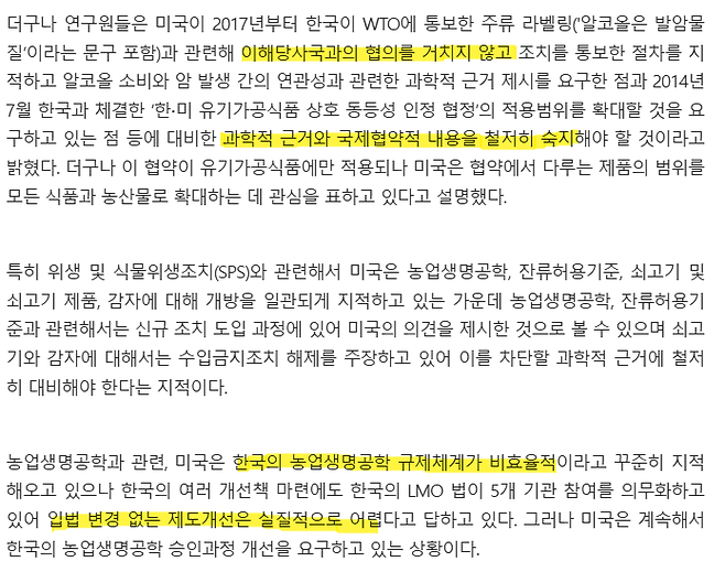 7fed8273b58168f351ee81e64f857d735c82edd1ba68ee5079978a267097