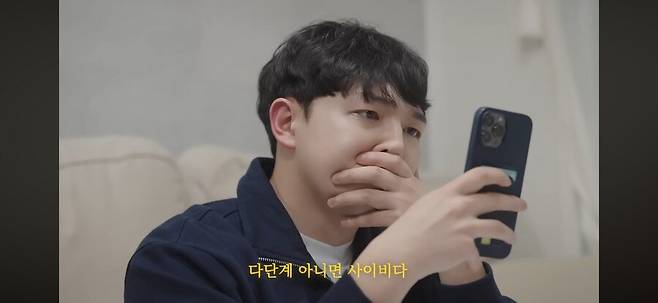 IMG_2494.jpeg 카페에서 자꾸 예쁜 여자랑 눈이 마주친다