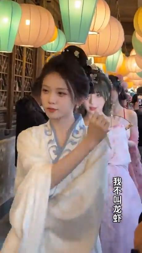 videoframe_19804.png 요즘 중국 미인들