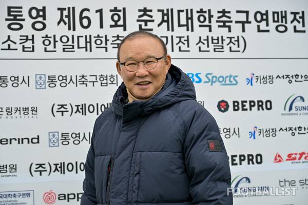 박항서 전 감독. 서형권 기자