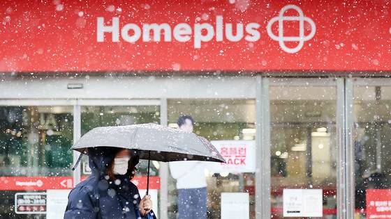 4일 오전 서울 영등포구 홈플러스 영등포점 모습. 뉴스1