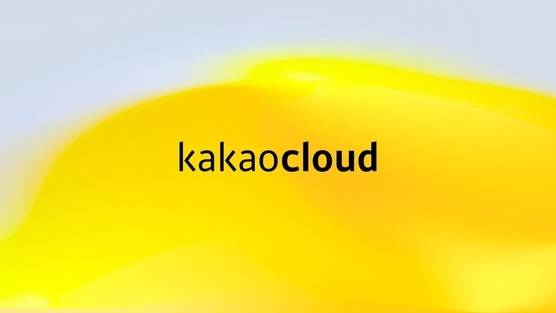[카카오엔터프라이즈 제공]