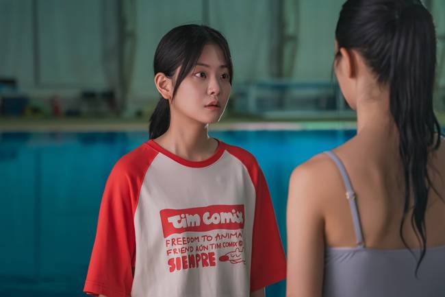 사진=STUDIO X+U ‘선의의 경쟁’