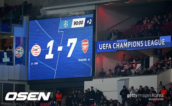 [사진] ⓒGettyimages(무단전재 및 재배포 금지)