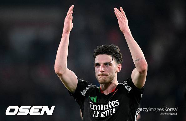 [사진] 라이스 ⓒGettyimages(무단전재 및 재배포 금지)