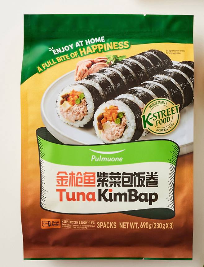 중국 시장에서 판매하는 풀무원 ‘Tuna KimBap’(참치김밥).