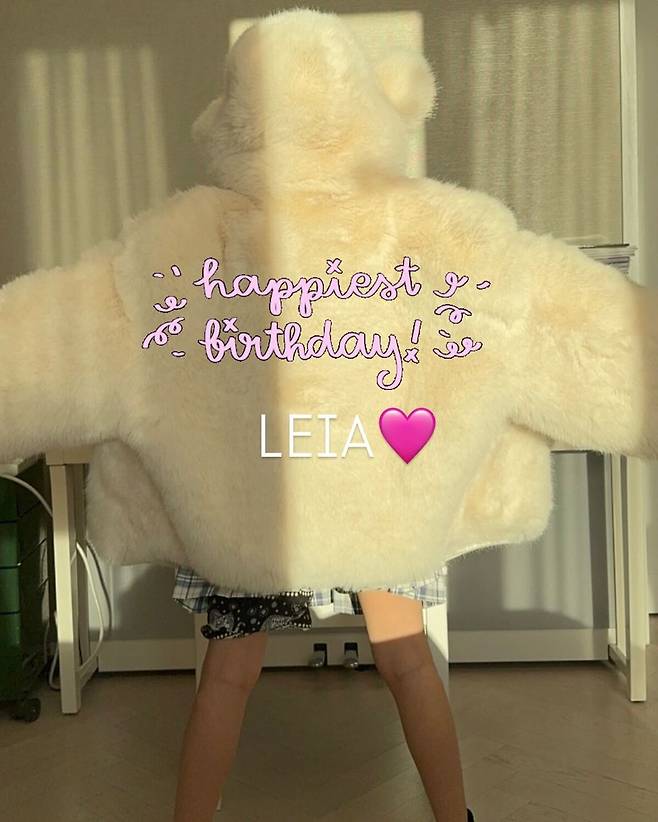 고소영 인스타그램 캡처