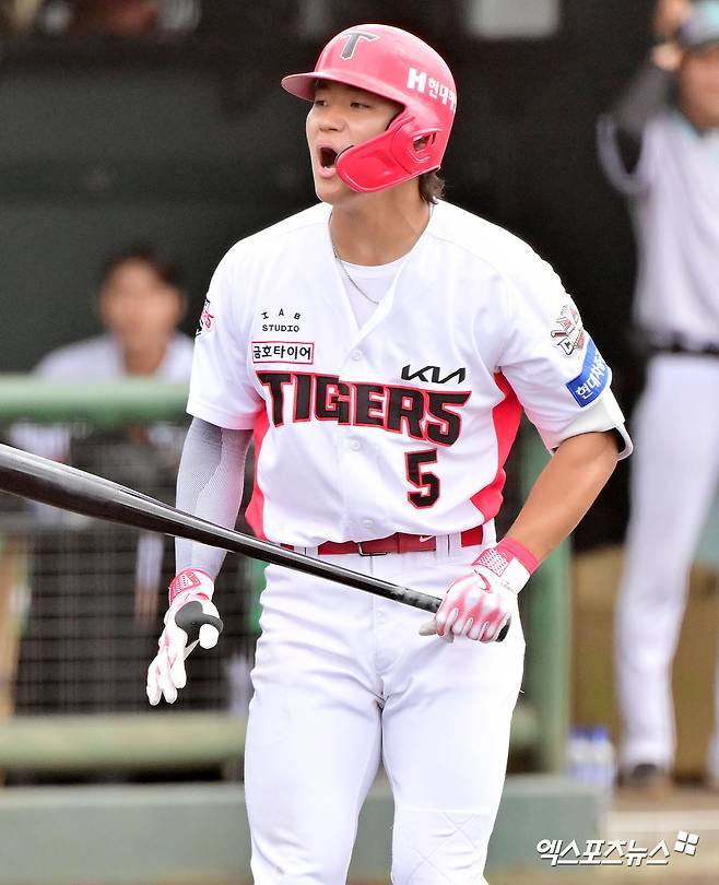 3일 오후 일본 오키나와 킨 구장에서 열린 KT 위즈와 KIA 타이거즈의 연습경기, 5회말 KIA 김도영이 루킹 삼진을 당하고 있다. 엑스포츠뉴스 DB