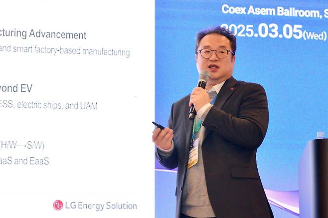 발표 중인 정경환 LG에너지솔루션 경영전략담당 상무 [LG에너지솔루션 제공. 재판매 및 DB 금지]