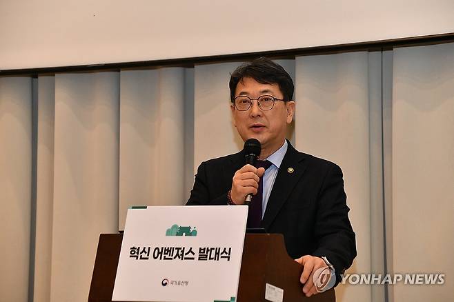 최응천 청장 [국가유산청 제공. 재판매 및 DB 금지]