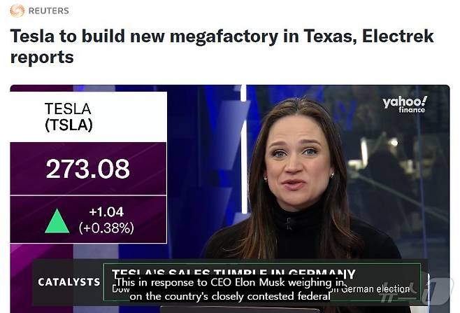 해당 기사 - 로이터 갈무리