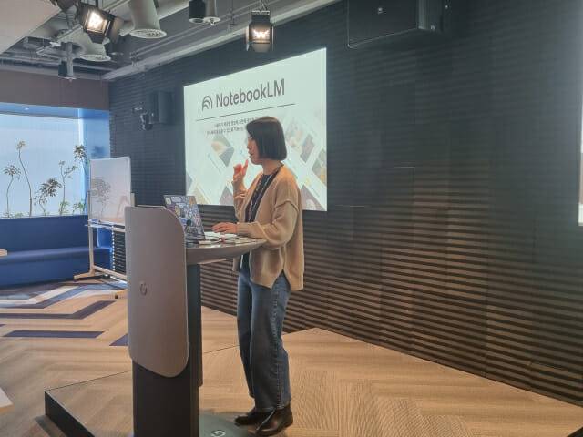 조혜민 구글 워크스페이스 커스터머 엔지니어링 코리아 리드 (사진=조이환 기자)