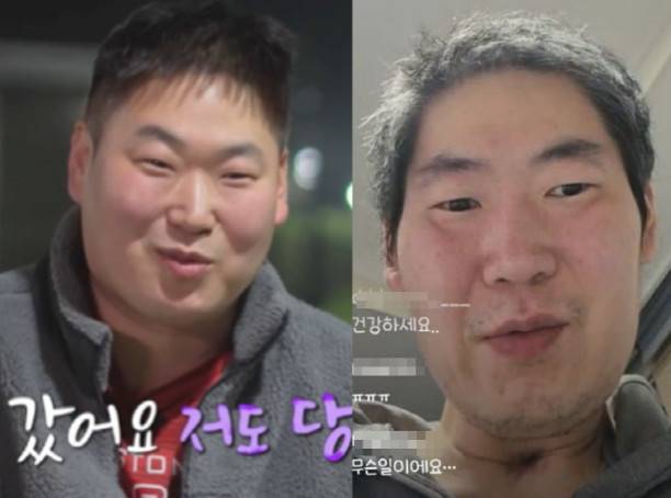 출처: ‘나는 솔로’ 19기 영철 인스타그램