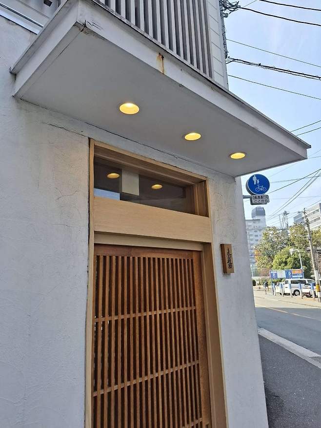 7fea9e2cf5d518986abce8954e887c6b4097