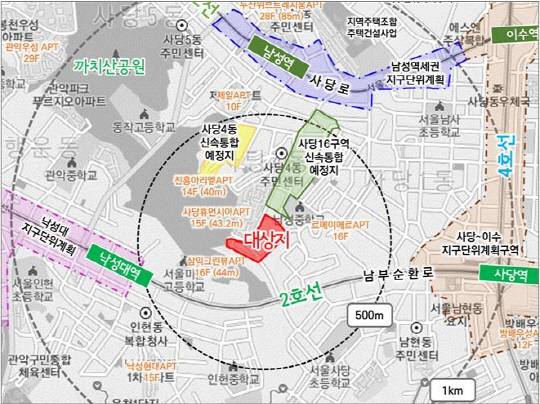 '사당5구역' 재개발 위치도. [서울시 제공]