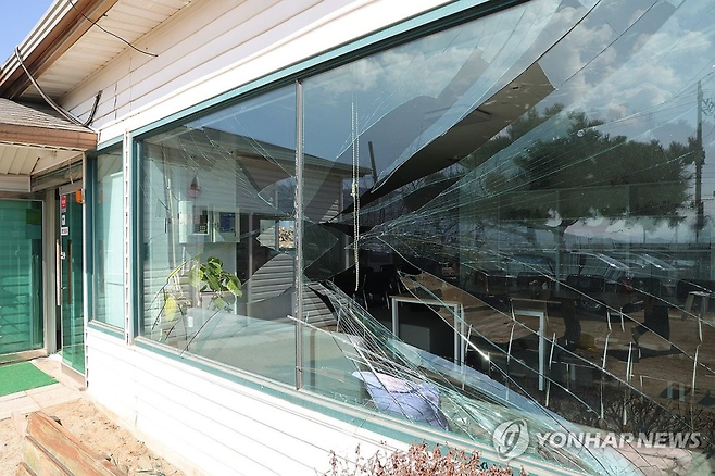 image.png 공군 전투기 포천 민가 포탄 오발사고 현장