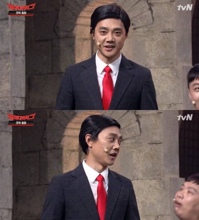 <코미디빅리그> 개그맨 김두영, 갑자기 은퇴? 필리핀으로 이민 결정.JPG