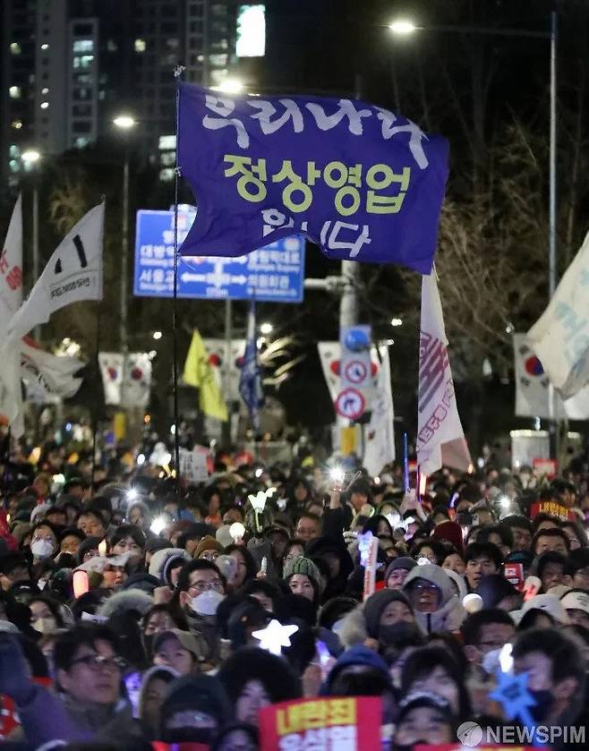 6.webp.ren.jpg 티몬 위메프 근황