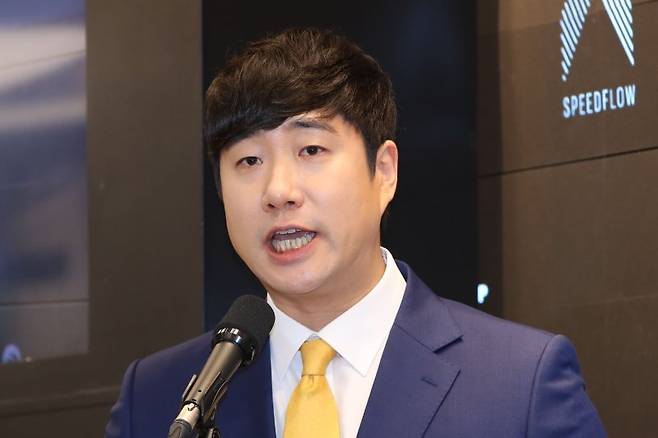 [서울=뉴시스] 권창회 기자 = 배성재 아나운서가 4일 오전 서울 마포구 아디다스 홍대브랜드센터에서 진행된 '손 커밍 데이'에 참석해 인사말을 하고 있다. 2022.07.04. kch0523@newsis.com /사진=뉴시스