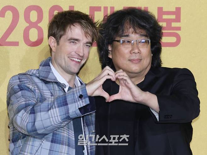 할리우드 배우 로버트 패틴슨, 봉준호 감독(사진=일간스포츠 DB)
