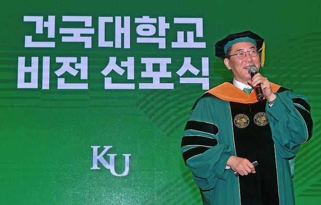 건국대학교 원종필 총장이 2031년 창학 100주년을 맞아 ‘국내 톱5, 글로벌 100대 대학 진입’이라는 비전을 선포했다. 이를 위해 연구 중심·산학 협력 혁신 대학으로 발전시키고, 국제화를 강화하겠다는 계획이다.(사진=건국대)