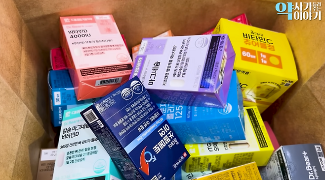 다이소 영양제. [사진 출처 = 유튜브 채널 ‘약사가 들려주는 약 이야기’ 영상 갈무리]