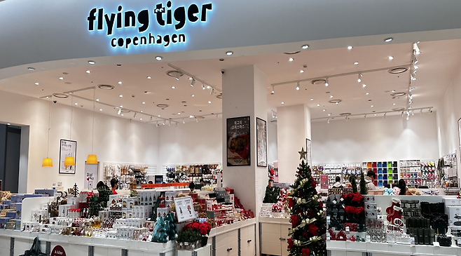플라잉 타이거 코펜하겐 롯데월드몰점  [롯데쇼핑 제공]