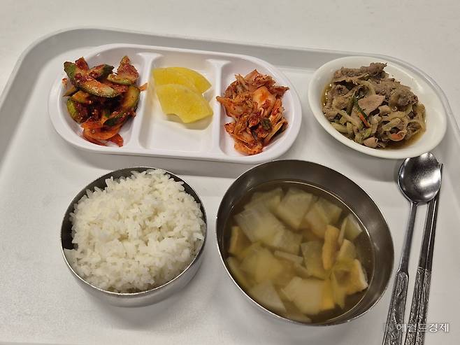 한국외국어대학교 1000원 아침밥. 김도윤 기자.